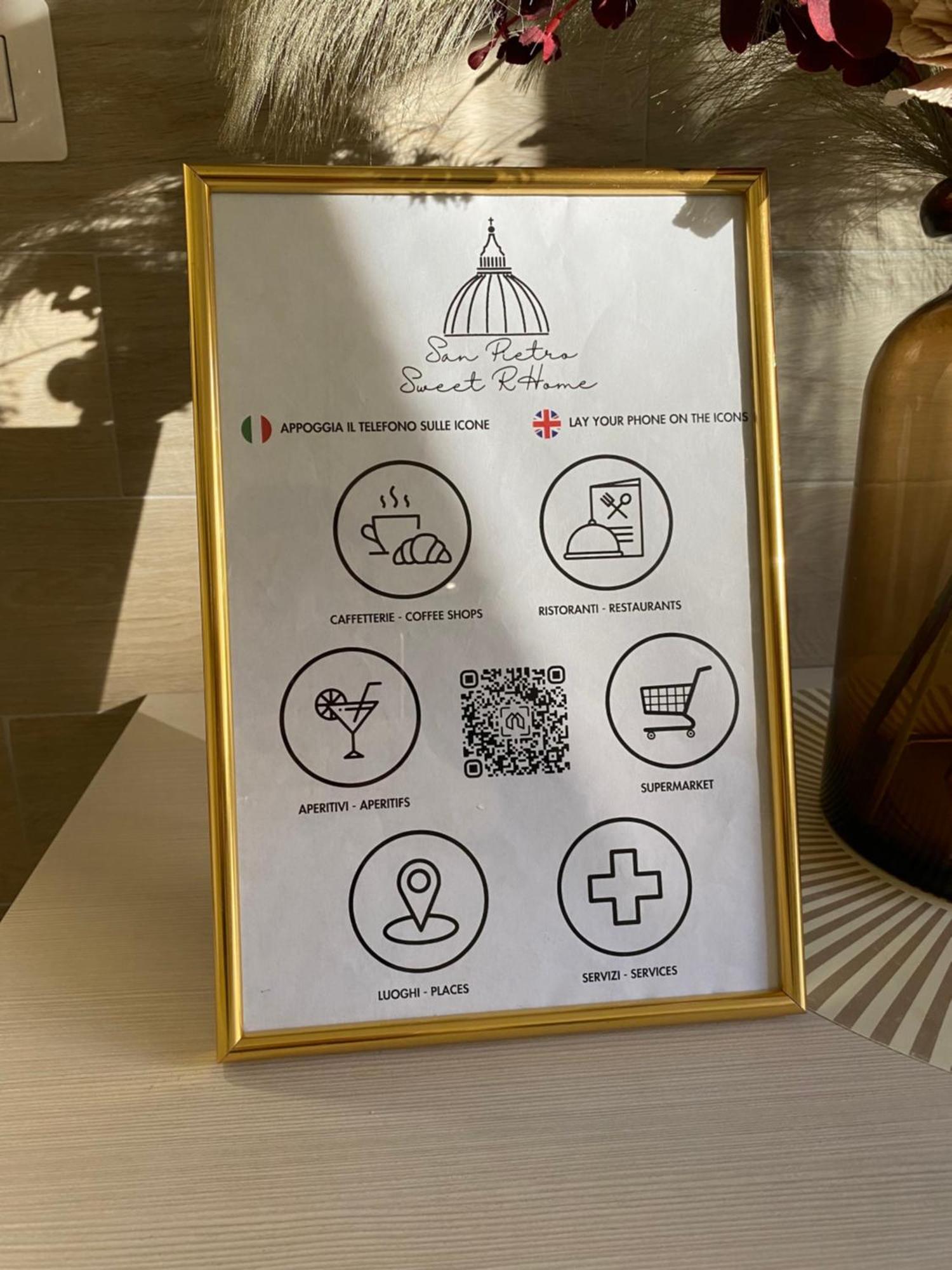 San Pietro Sweet Rhome Rzym Zewnętrze zdjęcie